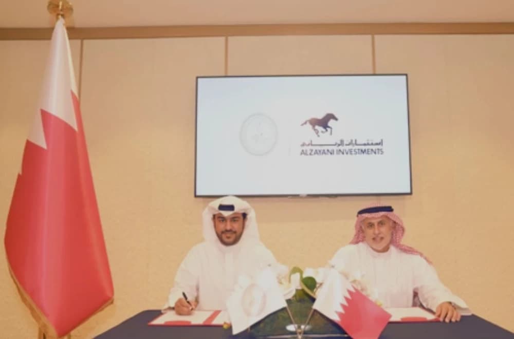 Al Zayani Investments Group to Sponsor 2024/2025 Horseracing Season at Rashid Equestrian and Horseracing Club Al Zayani Investments Group to Sponsor 2024/2025 Horseracing Season at Rashid Equestrian and Horseracing Club